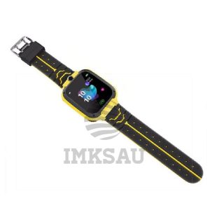 Išmanusis vaikiškas laikrodis gudrutis GL22