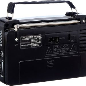 Radijo imtuvas GOLONE RX-606AC Yuegen