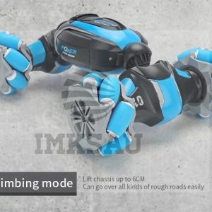 Ranka valdoma masinele