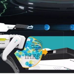 ismanus robotas suo